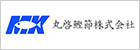 かつおぶしなら丸啓鰹節株式会社